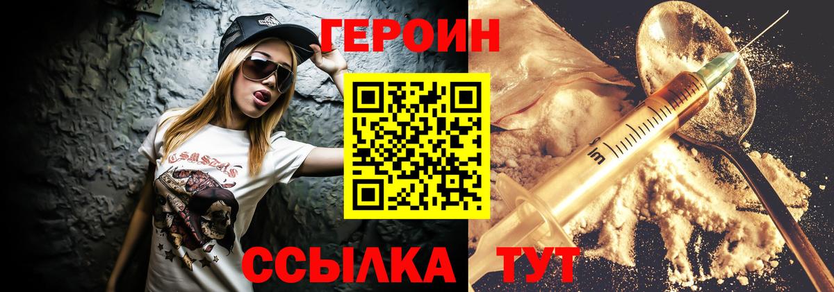 MDMA  МЕФ  МАРИХУАНА  Вход с VPN  Кетамин  ГАШ  Алейск  Кокаин  Меф МЯУ МЯУ кристаллы  НБОМе 