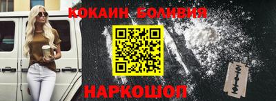дурь Абакан