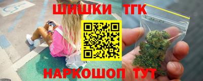 дурь Абакан