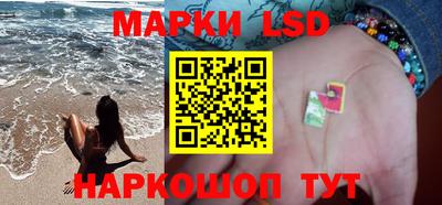 дурь Абакан