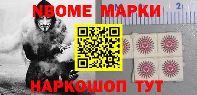 героин Азнакаево