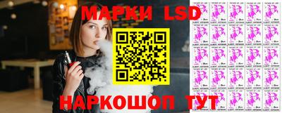 дурь Абакан