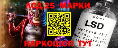 героин Азнакаево