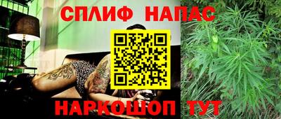 альфа пвп VHQ Апрелевка