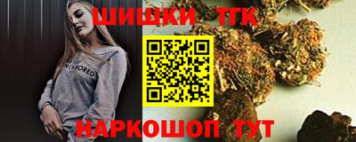 амф Апшеронск