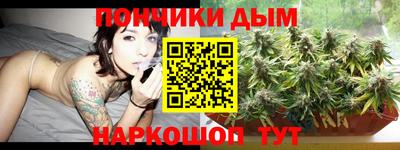 дурь Абакан
