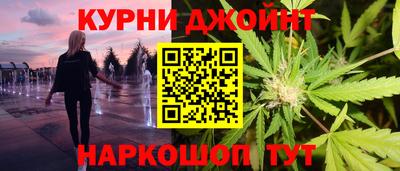 дурь Абакан