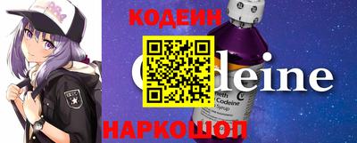 дурь Абакан