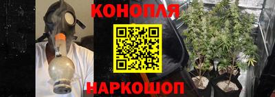 дурь Абакан