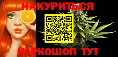 героин Азнакаево