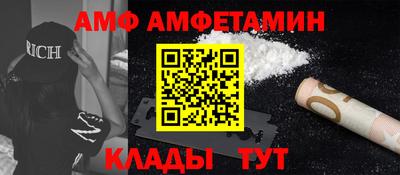 бутират Азнакаево