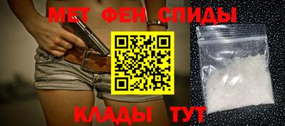 бутират Азнакаево