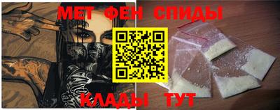 дурь Абакан