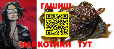 дурь Абакан