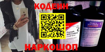 героин Азнакаево