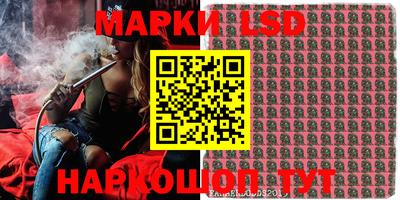 героин Азнакаево