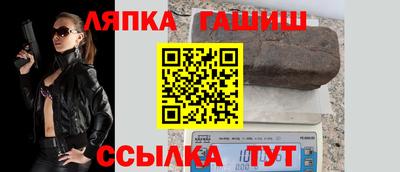 дурь Абакан