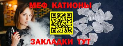 бутират Азнакаево